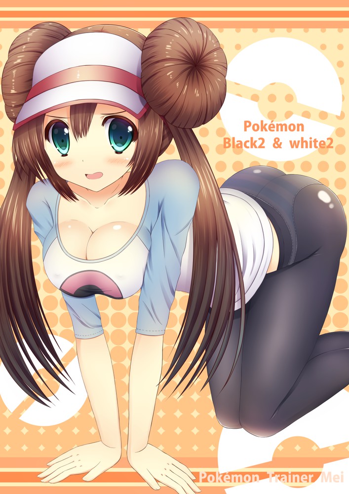 Rule34 – If it exists, there is porn of it / rosa (pokemon) / 245584