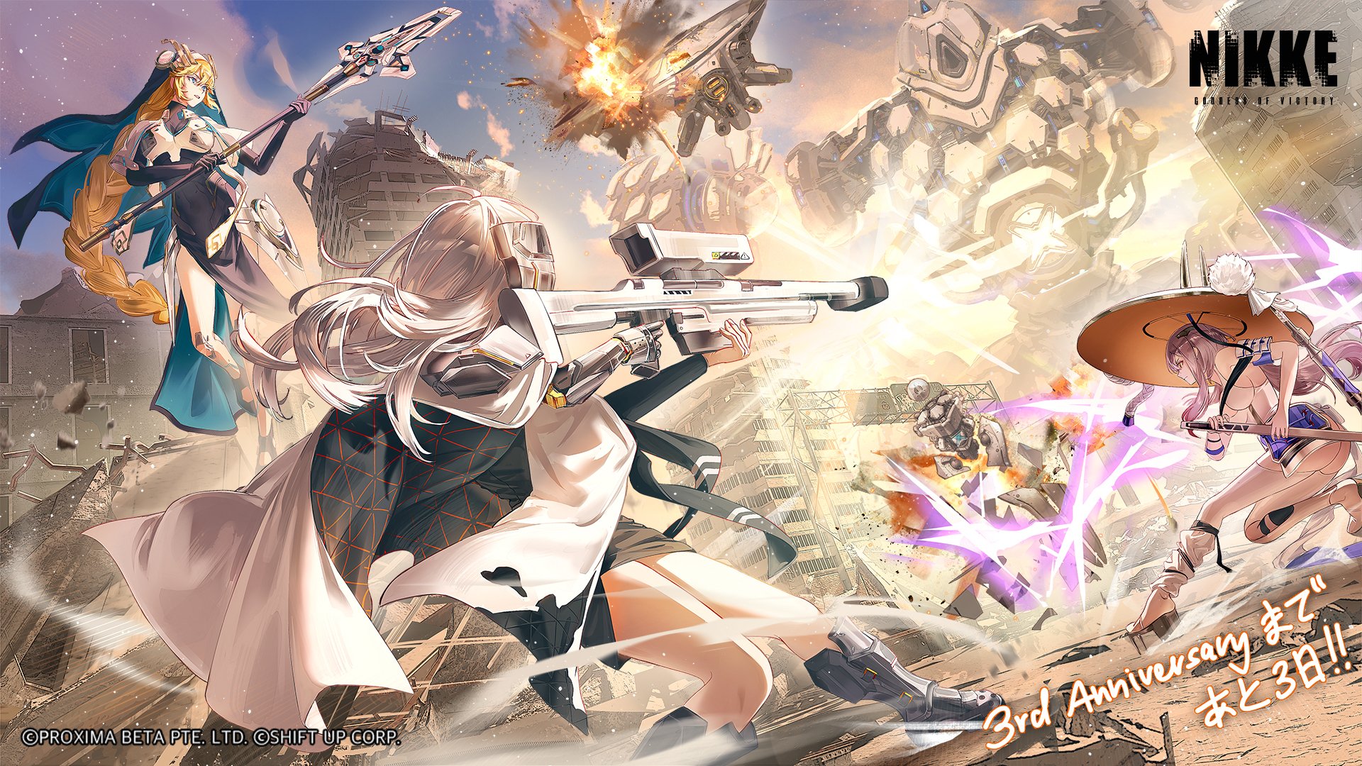 kei (keiuu), rapture (nikke), rapunzel (nikke), scarlet (nikke), snow white (nikke), goddess of victory: nikke, highres, 3girls, armored boots, black boots, black robe, black shoes, blonde hair, boots, braid, braided ponytail, breasts, cloak, day, dress, explosion, fighting, firing, floating, grey hair, guest art, gun, hat, headpiece, high heels, holding, holding gun, holding staff, holding sword, holding weapon, katana, large breasts, levitation, long hair, long sleeves, mage staff, mechanical arms, midair, multiple girls, outdoors, rifle, robe, rubble, shoes, single mechanical arm, sniper rifle, staff, straw hat, sword, very long hair, weapon, white cloak, white dress, white hair