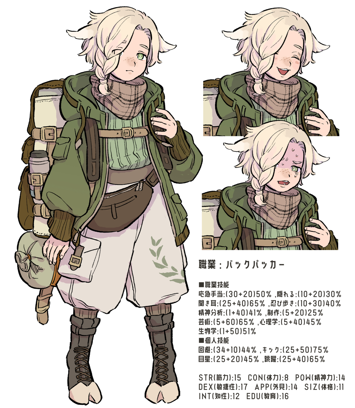 original, commentary request, highres, translation request, 1boy, animal ears, ano amesuke, backpack, bag, black boots, blonde hair, boots, braid, breasts, freckles, goat ears, green eyes, green jacket, hair over one eye, hood, hooded jacket, hooves, jacket, male focus, multiple expressions, open mouth, plaid clothes, plaid scarf, scarf, shaded face, side braid, smile, solo, sweat