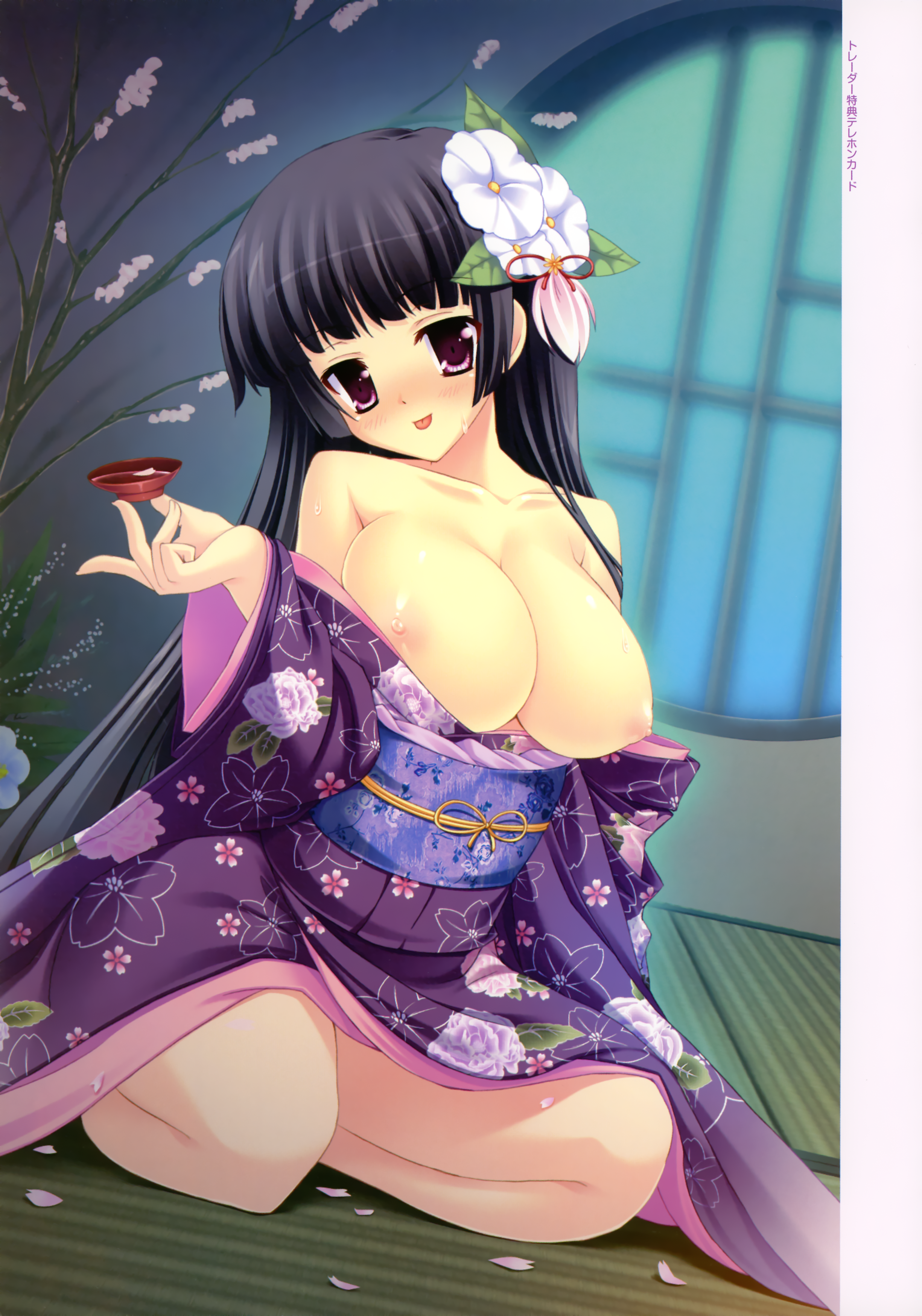 Rule34 – If it exists, there is porn of it / itou life / 245666