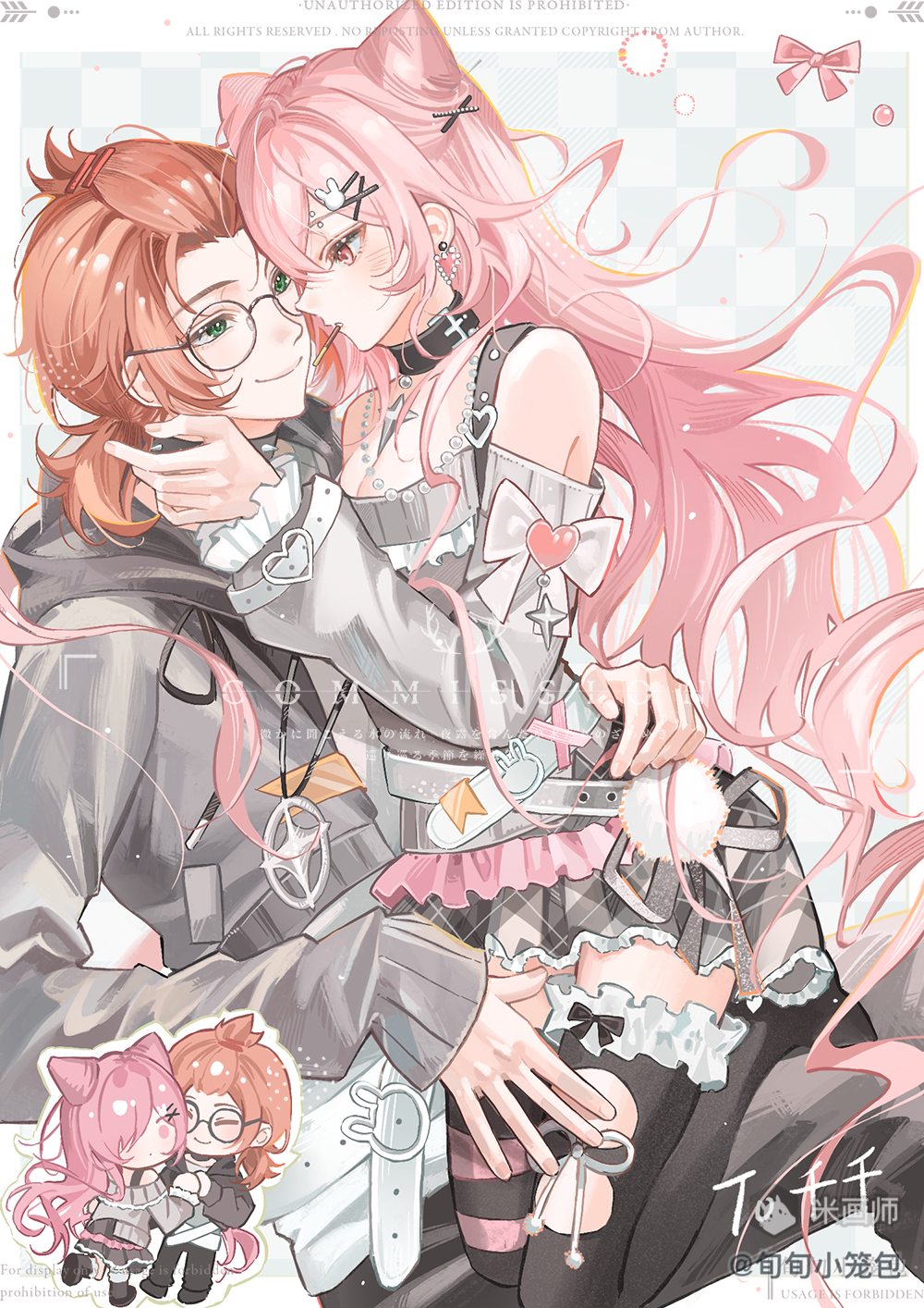 original, highres, 1boy, 1girl, bare shoulders, black-framed eyewear, black thighhighs, blue background, checkered background, chibi, closed mouth, cone hair bun, double bun, frilled sleeves, frilled thighhighs, frills, glasses, green eyes, grey skirt, grey sweater, hair bun, hood, hood down, hooded sweater, long hair, long sleeves, medium hair, mihuashi username, off-shoulder sweater, off shoulder, orange hair, parted lips, pink eyes, pink hair, plaid clothes, plaid skirt, pleated skirt, round eyewear, skirt, smile, sweater, thighhighs, xun xun xiaolongbao