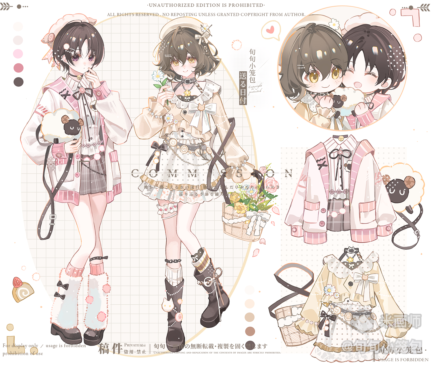 original, commission, highres, 2girls, :d, ^ ^, black ribbon, blush, boots, brown boots, brown hair, brown shoes, closed eyes, closed mouth, collared shirt, dress, full body, grey skirt, hat, jacket, long sleeves, mihuashi username, multiple girls, multiple views, neck ribbon, open clothes, open jacket, open mouth, parted bangs, pink hat, pink socks, pleated skirt, purple eyes, ribbed socks, ribbon, shirt, shoes, short hair, skirt, smile, socks, standing, watermark, white dress, white jacket, white shirt, white socks, xun xun xiaolongbao, yellow eyes