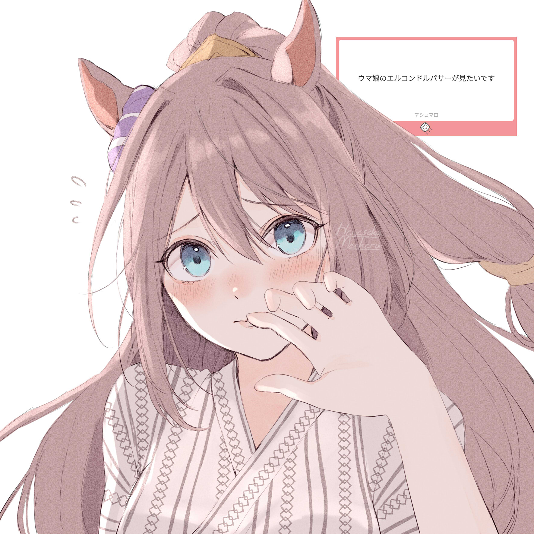 hanasaka (9769z), el condor pasa (umamusume), umamusume, highres, 1girl, animal ears, artist name, blue eyes, blush, breasts, brown hair, ear ornament, ear scrunchie, hair between eyes, horse ears, horse girl, japanese clothes, kimono, long hair, looking at viewer, low-tied long hair, ponytail, yukata