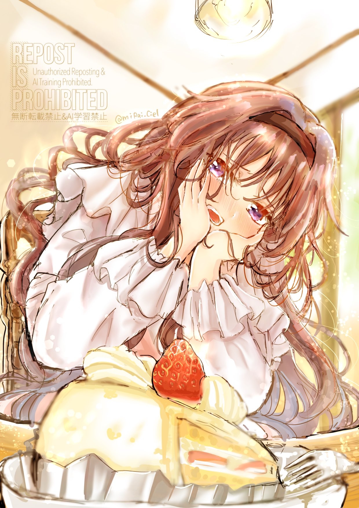 mirai ciel, waguri kaoruko, kaoru hana wa rin to saku, commentary request, highres, 1girl, black hairband, blush, brown hair, cake, cake slice, food, fork, frilled shirt, frills, from below, fruit, hairband, hands on own cheeks, hands on own face, hands up, indoors, long hair, long sleeves, looking at food, looking down, open mouth, purple eyes, raised inner eyebrows, shirt, solo, strawberry, watermark, wavy hair, white shirt, wispy bangs