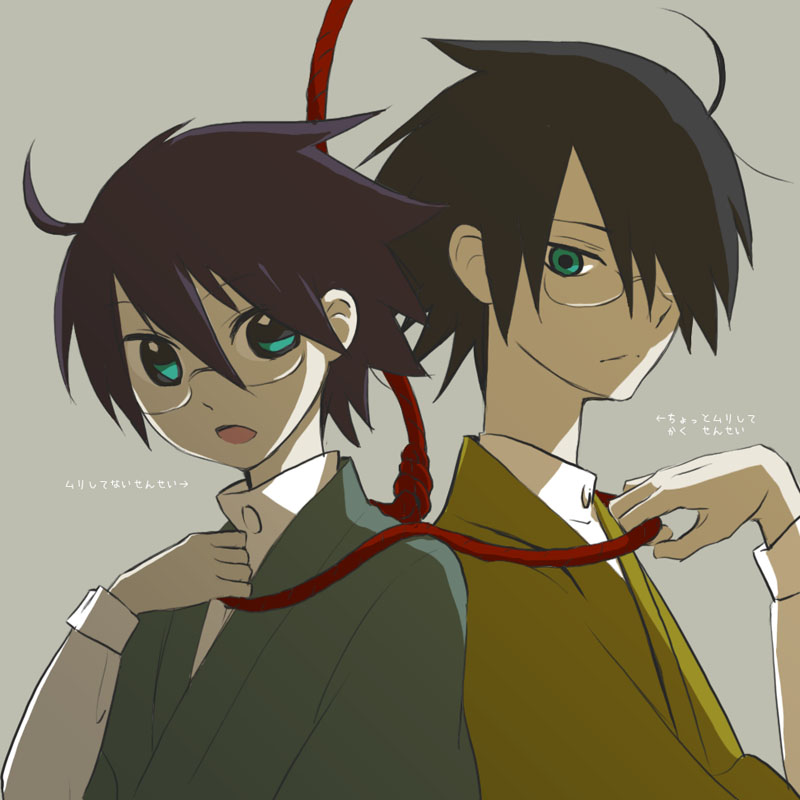 topeko, itoshiki nozomu, sayonara zetsubou sensei, bad id, bad pixiv id, 00s, 2boys, black hair, dual persona, glasses, green eyes, japanese clothes, male focus, multiple boys, noose