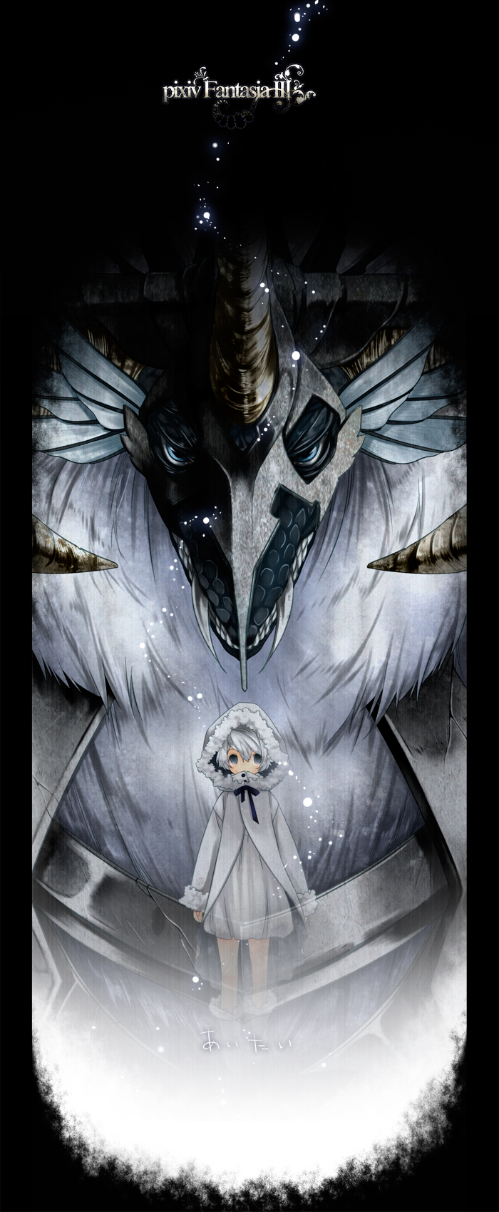 kirino kasumu, shunmin, pixiv fantasia, pixiv fantasia 3, bad id, bad pixiv id, highres, child, hood, white hair