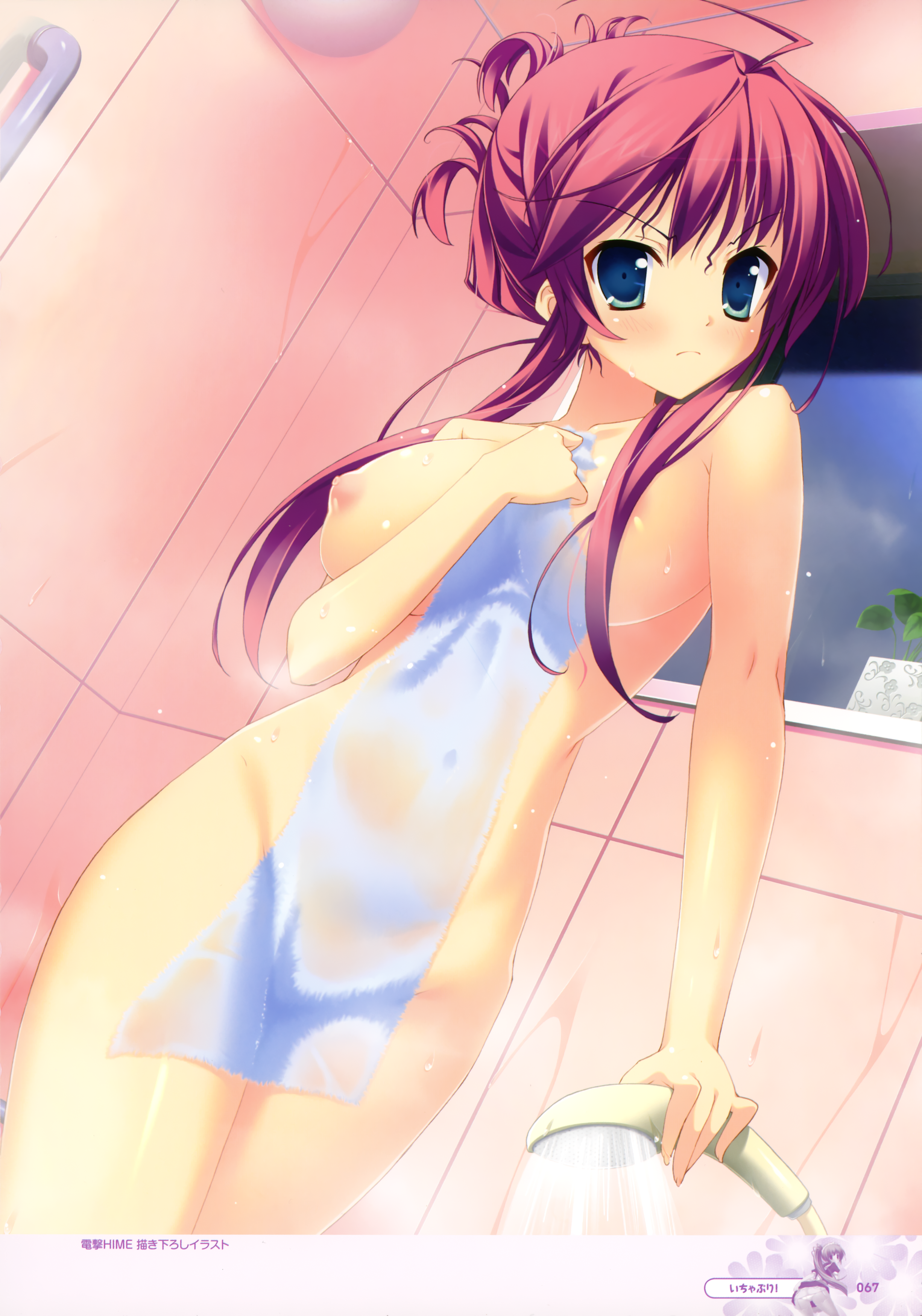 Rule34 – If it exists, there is porn of it / itou life / 245772