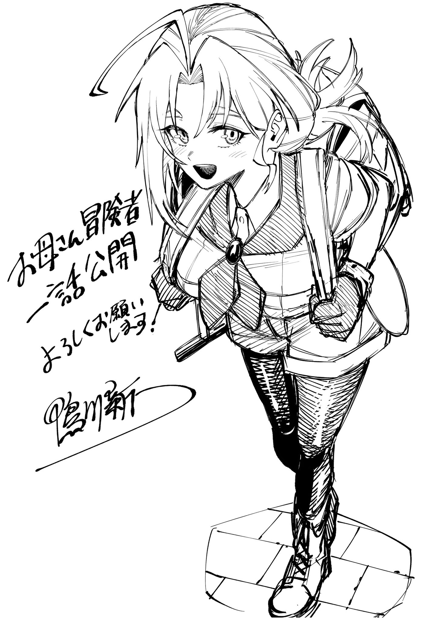 jazz (fukukan), commentary request, highres, translation request, 1girl, ahoge, backpack, bag, curtained hair, folded ponytail, full body, gloves, greyscale, hatching (texture), holding strap, linear hatching, looking at viewer, medium hair, monochrome, okaasan boukensha login bonus de skill "shufu" ni mezamemashita. shuuichi moraeru chirashi de boukensha seikatsu ganbarimasu!, open mouth, pantyhose, shoes, short shorts, shorts, signature, simple background, sketch, smile, solo, tareme, walking, white background