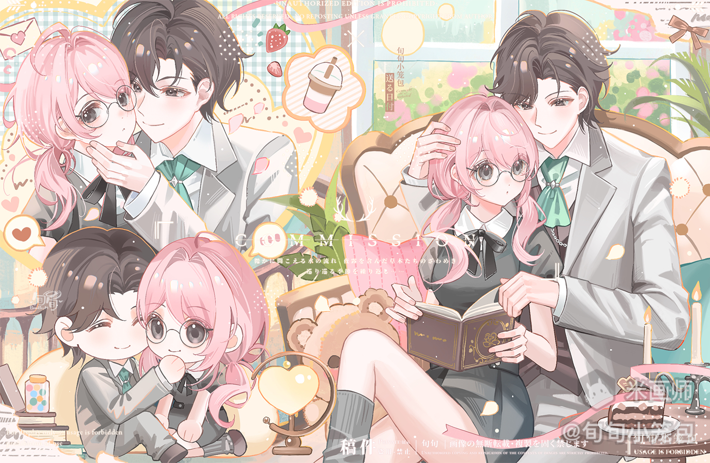 original, 1boy, 1girl, ascot, book, brown hair, chibi, closed mouth, collared shirt, glasses, green ascot, grey eyes, grey jacket, grey socks, holding, holding book, jacket, long hair, long sleeves, mihuashi username, multiple views, open book, open clothes, open jacket, pink hair, round eyewear, shirt, short hair, sitting, smile, socks, watermark, white shirt, xun xun xiaolongbao
