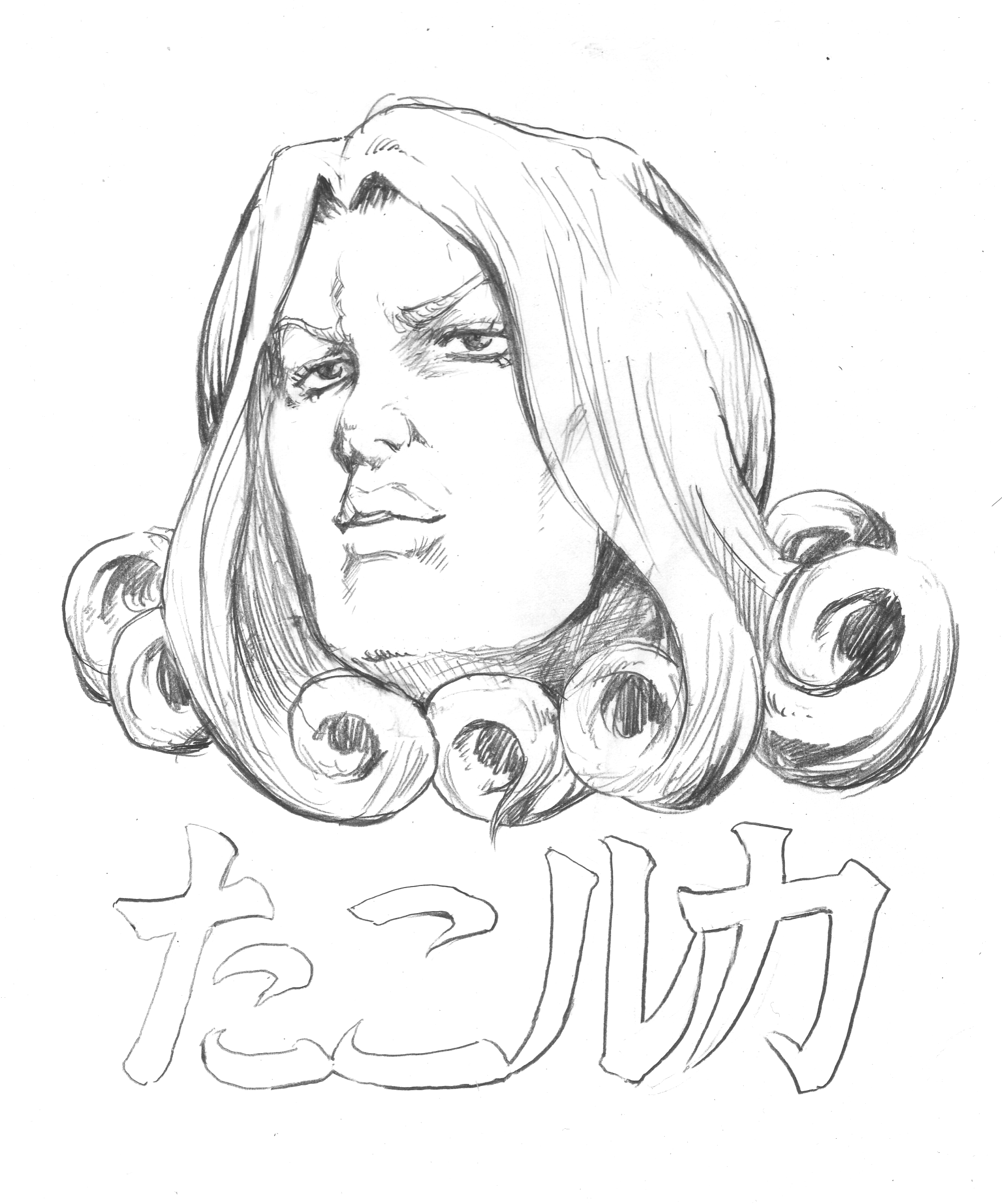 dokuromaru, sarekoubemaru, funny valentine, megurine luka, takoluka, jojo no kimyou na bouken, steel ball run, vocaloid, highres, traditional media, greyscale, monochrome, no humans, parody, sketch, what