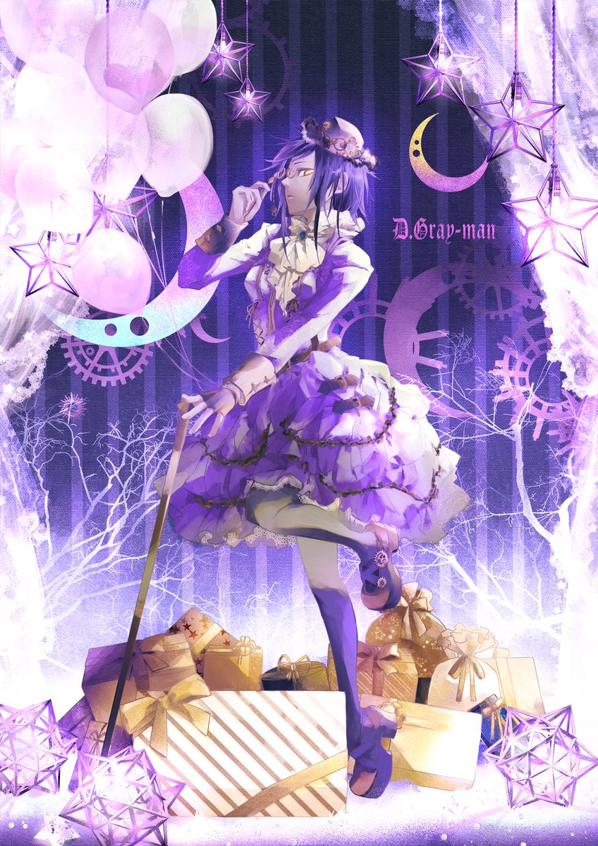 tsukini shigure, road kamelot, d.gray-man, 1girl, asymmetrical gloves, balloon, black background, black pantyhose, blue gemstone, box, branch, brown gloves, cane, coat, coat dress, colored skin, copyright name, crescent moon, dress, facing to the side, fingerless gloves, frilled dress, frilled shirt, frills, fur trim, gear hat ornament, gears, gem, gift, gift box, gloves, gradient background, grey skin, hat, hat ornament, holding, holding cane, holding opera glasses, long sleeves, looking at viewer, mary janes, mismatched gloves, moon, neckerchief, noah (d.gray-man), opera glasses, pantyhose, parted lips, profile, purple background, purple coat, purple dress, purple hair, shirt, shoes, short dress, short hair, sidelocks, solo, standing, standing on one leg, star (symbol), striped background, tiptoes, two-tone background, vertical-striped background, white gloves, white hat, white neckerchief, white shirt, yellow eyes
