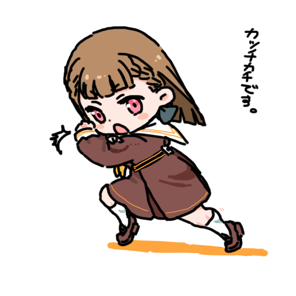 shinanoya (satanicad), kachimachi kosuzu, link! like! love live!, love live!, commentary request, 1girl, black bow, blush stickers, bow, braid, brown dress, brown hair, brown shoes, center-flap bangs, deformed, dress, full body, hair bow, hasu no sora school uniform, loafers, looking at viewer, lying, medium dress, open mouth, pink eyes, pleated dress, sailor collar, sailor dress, school uniform, shoes, side braids, simple background, socks, solo, v-shaped eyebrows, virtual youtuber, white background, white sailor collar, white socks, winter uniform