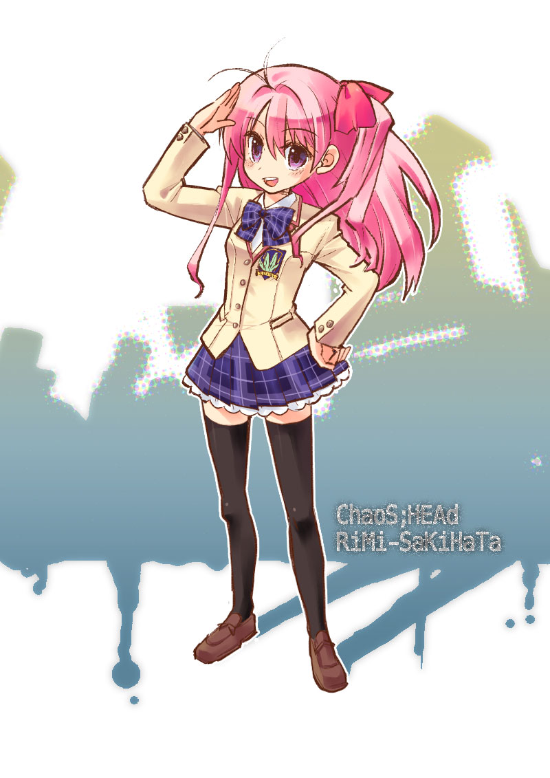 halo (artist), sakihata rimi, chaos;head, science adventure, 00s, 1girl, female focus, legs, one side up, school uniform, solo, thighhighs, zettai ryouiki