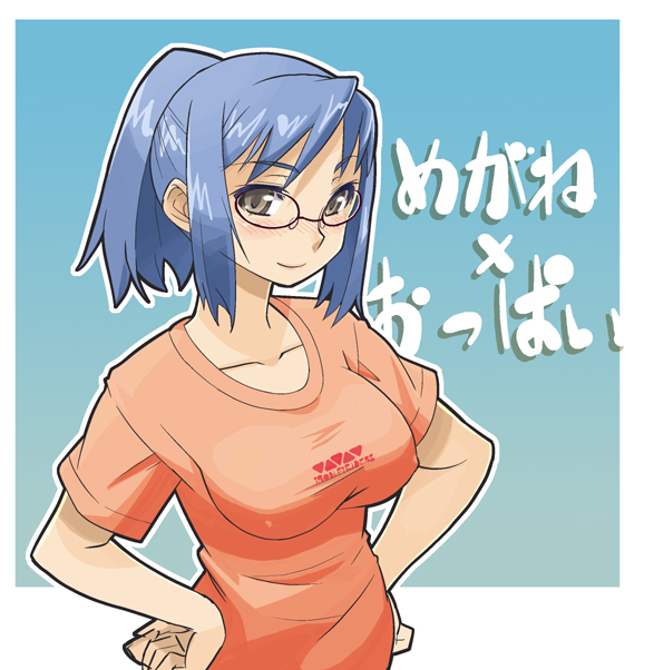 haganemaru kennosuke, original, translated, 1girl, blue hair, brown eyes, collarbone, female focus, glasses, hands on own hips, round eyewear, shirt, smile, solo, t-shirt