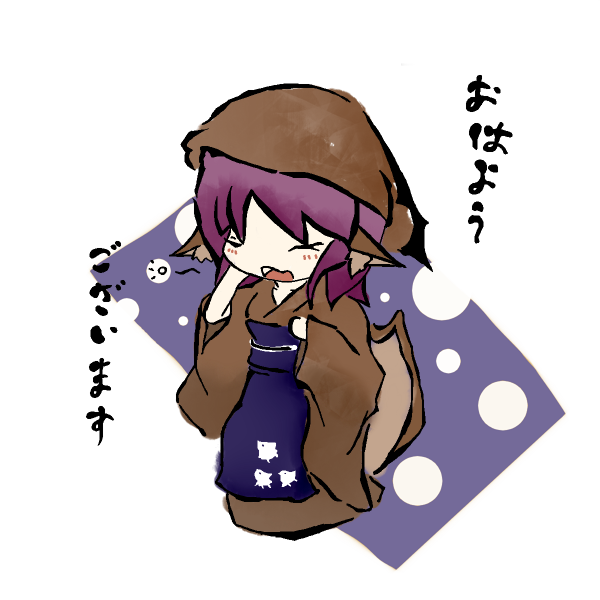 okami (kami soubi), mystia lorelei, okamisty, touhou, translated, 1girl, animal ears, chibi, female focus, japanese clothes, purple hair, sleepy, solo, wings, yawning