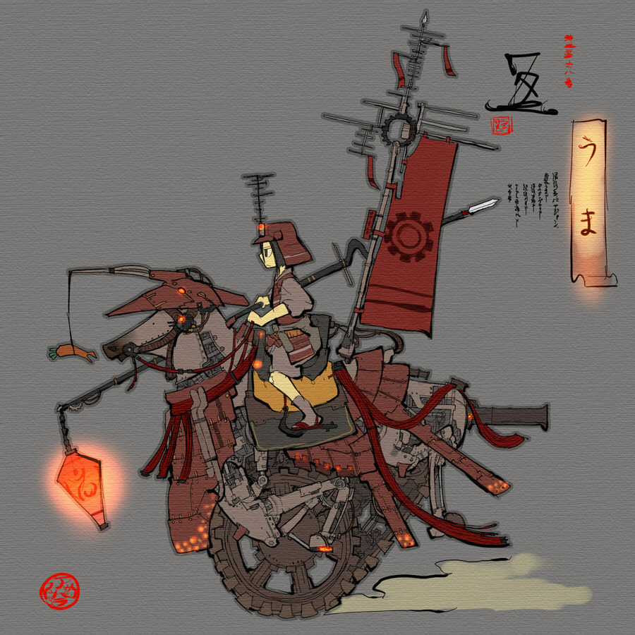 gregorius yamada, pixiv fantasia, pixiv fantasia 3, mechanical, 1girl, akatsuhara empire, antennae, armor, banner, barding, carrot, female focus, flag, helmet, horse, horseback riding, lantern, polearm, riding, solo, weapon, wheel