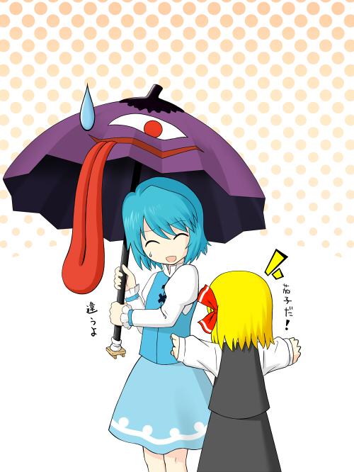 azusa-52, rumia, tatara kogasa, touhou, translated, 2girls, blonde hair, closed eyes, female focus, karakasa obake, multiple girls, standing, sweatdrop, umbrella, white background