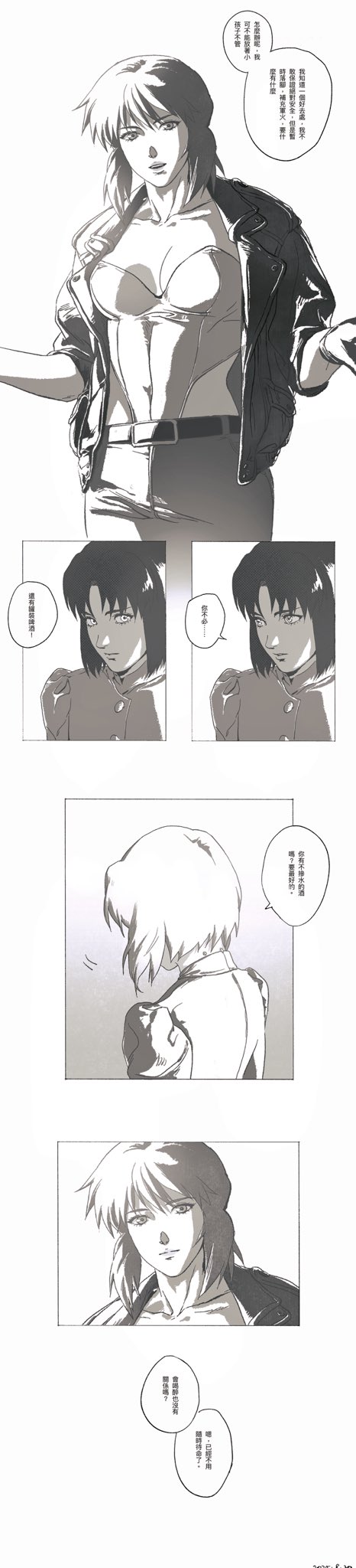 aizheajsee, ghost in the shell, ghost in the shell: stand alone complex, highres, long image, tall image, 3girls, belt, black jacket, black outline, greyscale, in-franchise crossover, jacket, medium hair, monochrome, multiple girls, multiple persona, outline, speech bubble, white background