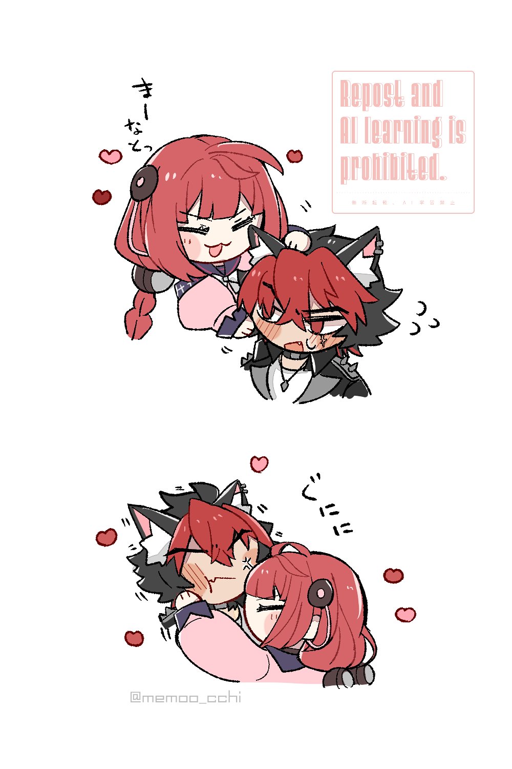 komano manato, ukinami yuzuha, zenless zone zero, braided twintails, commentary, highres, symbol-only commentary, 1boy, 1girl, :3, anger vein, animal ear fluff, animal ears, black hair, black jacket, blush, braid, cardigan, chibi, chibi only, closed eyes, closed mouth, dog boy, dog ears, ear piercing, english text, fang, hair between eyes, hair ornament, hand on another's head, hands on another's cheeks, hands on another's face, headpat, hearing aid, heart, jacket, jewelry, long hair, looking at another, memoo cchi, motion lines, multicolored hair, necklace, no eyes, no pupils, open mouth, piercing, pink cardigan, red eyes, red hair, scar, scar across eye, scar on face, shirt, short hair, shoulder spikes, skin fang, sphere hair ornament, spiked jacket, spikes, squeezing cheeks, sweatdrop, upper body, white background, white shirt