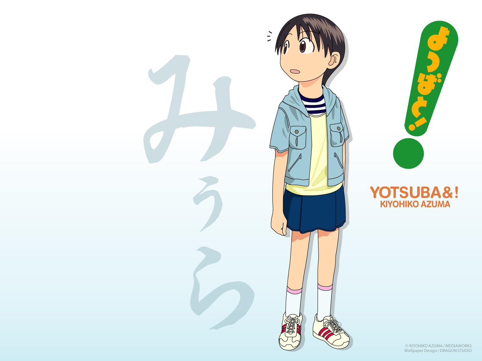 hayasaka miura, yotsubato!, highres, brown eyes, brown hair, flat chest, no nose, open mouth, short hair, solo