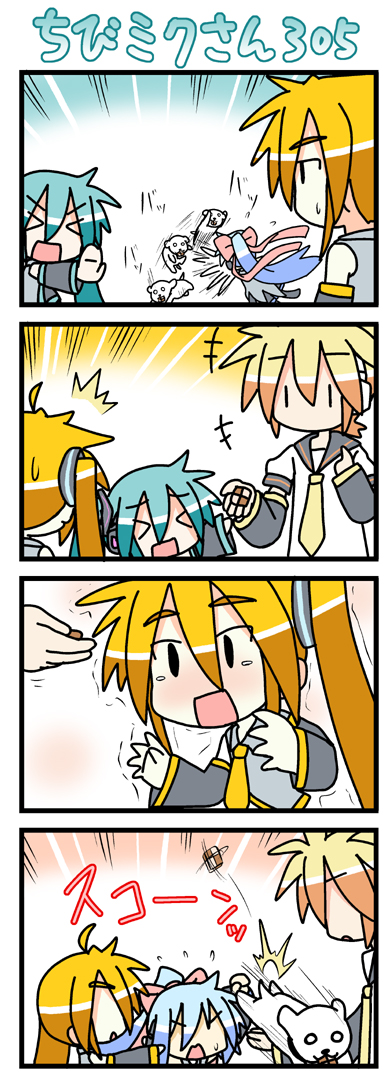 minami (colorful palette), akita neru, chibi miku, hamo (dog), hatsune miku, kagamine len, kiyone suzu, vocaloid, long image, tall image, > <, 1boy, 3girls, 4koma, chibi, closed eyes, comic, dog, multiple girls, silent comic, | |