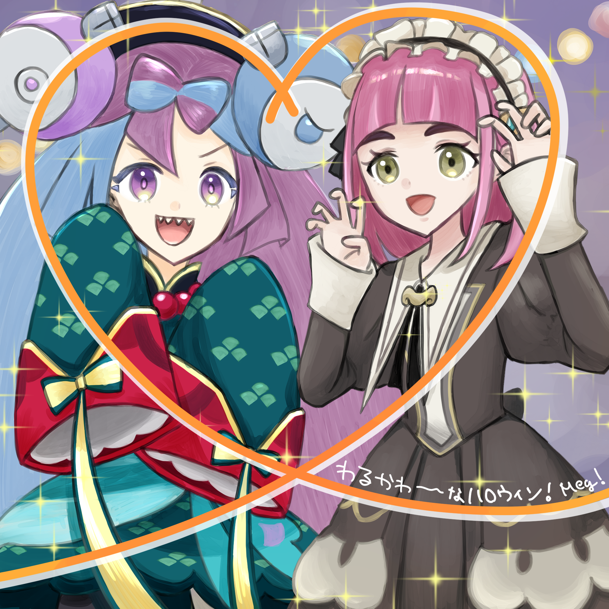 appleberry9, iono (fall 2024) (pokemon), iono (pokemon), lacey (fall 2025) (pokemon), lacey (pokemon), pokemon, pokemon masters ex, highres, 2girls, jiangshi, jiangshi costume, multicolored hair, multiple girls, official alternate costume, two-tone hair