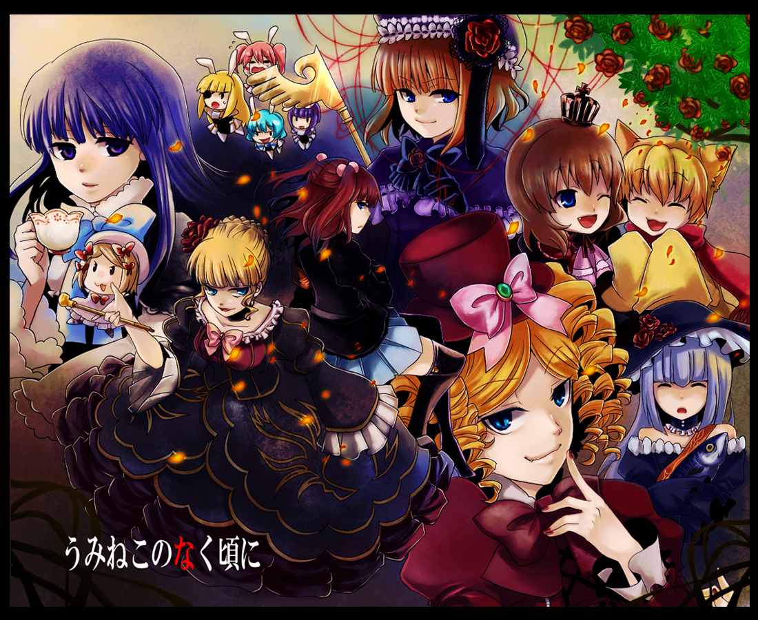kuriko (scarlet sky), beatrice (umineko), chiester00, chiester410, chiester45, chiester556, chiester sisters, eva beatrice, frederica bernkastel, gaap (umineko), lambdadelta, maria (umineko), sakutarou (umineko), ushiromiya ange, virgilia (umineko), umineko no naku koro ni, silver hair, 00s, 1boy, 6+girls, animal ears, blonde hair, blue eyes, blue hair, bow, brown hair, chibi, choker, closed eyes, crown, dress, drill hair, flower, frills, hair bobbles, hair ornament, hat, kiseru, mini hat, mini top hat, multiple girls, pink bow, pink hair, purple eyes, purple hair, red hair, rose, scarf, skirt, smoking pipe, thighhighs, top hat