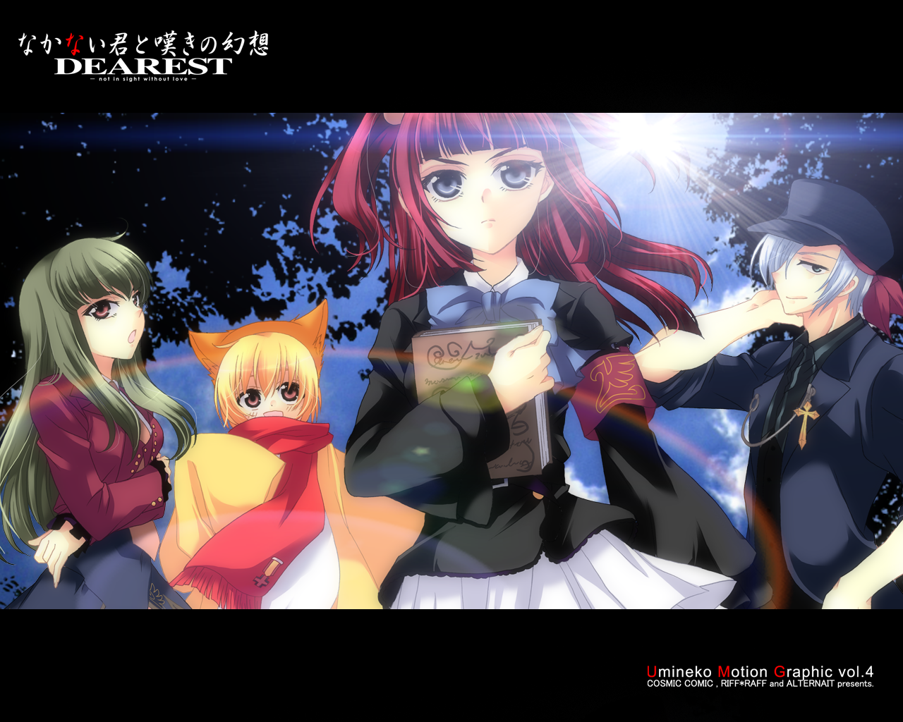 ico (pekoguest), amakusa juuza, mammon (umineko), sakutarou (umineko), stakes of purgatory, ushiromiya ange, umineko no naku koro ni, silver hair, 00s, 2boys, 2girls, armband, blonde hair, blue eyes, book, bow, hat, jacket, multiple boys, multiple girls, red eyes, red hair, scarf, serious, skirt, twintails
