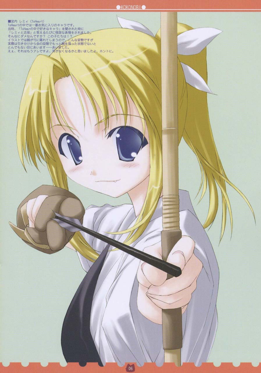 nanao naru, miyauchi lemmy, to heart, to heart (series), highres, 1girl, archery, blonde hair, blue eyes, bow (weapon), fang, female focus, gloves, japanese clothes, kyuudou, muneate, partially fingerless gloves, partly fingerless gloves, single glove, solo, upper body, weapon, yugake