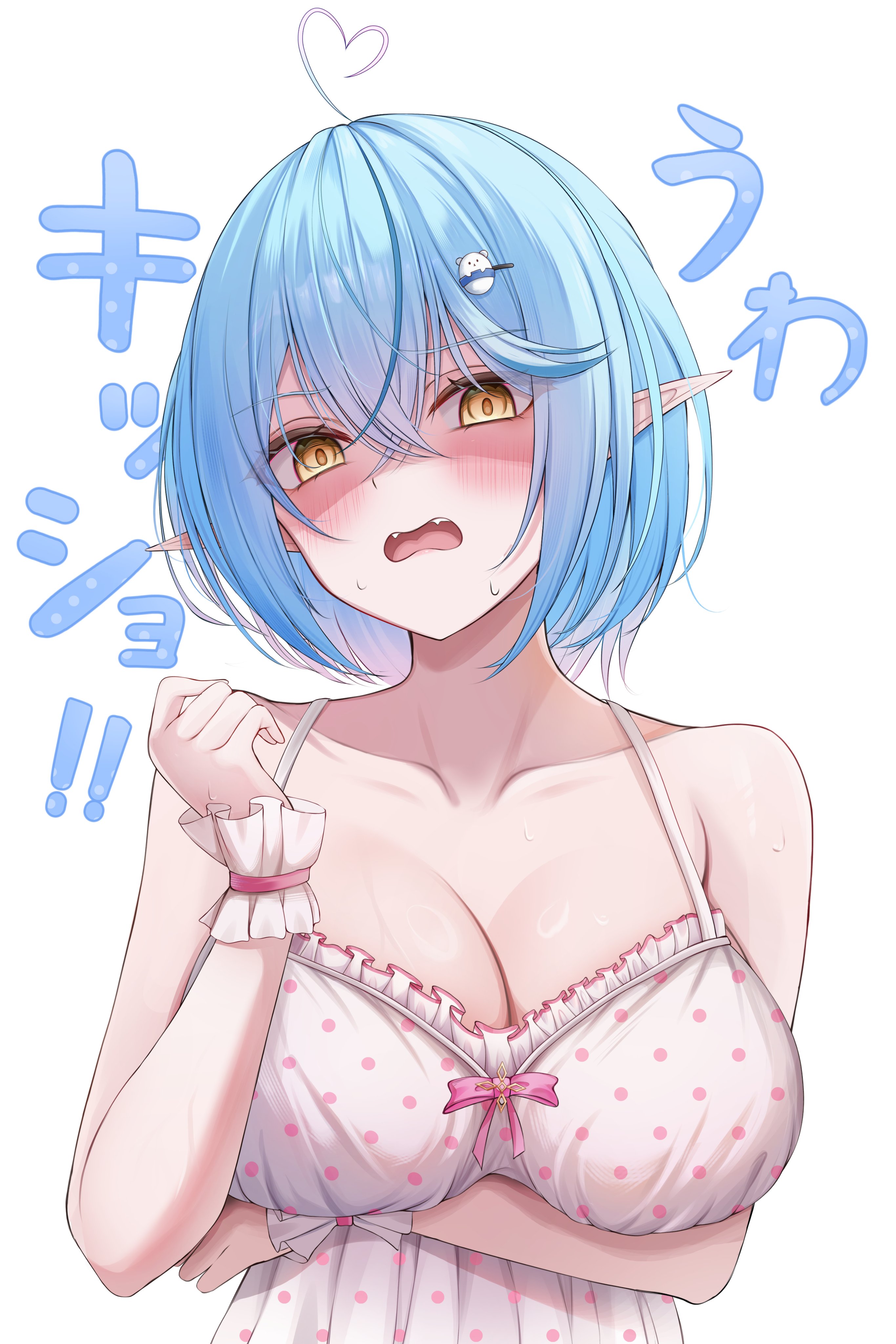 7nopi, yukihana lamy, yukihana lamy (roomwear), hololive, absurdres, commentary request, highres, translation request, 1girl, ahoge, arm under breasts, bare arms, blue hair, breasts, camisole, cleavage, crossed bangs, double-parted bangs, fangs, frilled camisole, frills, hair between eyes, hand up, heart, heart ahoge, large breasts, looking at viewer, multicolored hair, official alternate costume, official alternate hairstyle, open mouth, pointy ears, polka dot camisole, shaded face, short hair, simple background, solo, streaked hair, upper body, virtual youtuber, wavy mouth, white background, white camisole, wrist cuffs, yellow eyes