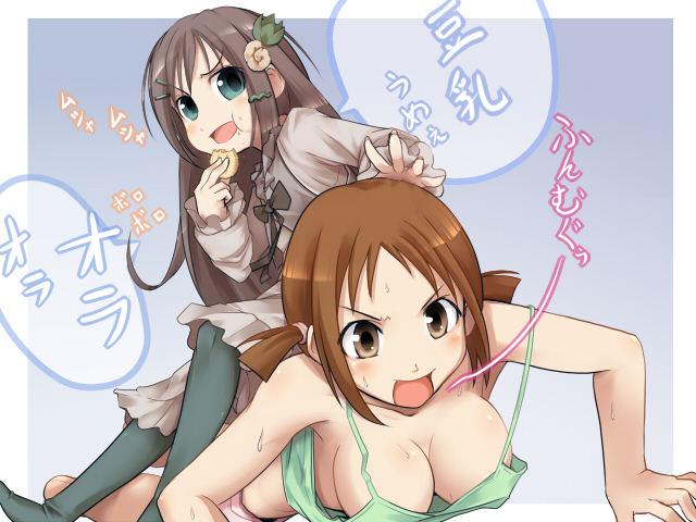 painpa, hinako (issho ni training), yuzuna hina, issho ni training, translation request, 00s, 10s, 2girls, blush, border, breasts, brown eyes, brown hair, camisole, cleavage, downblouse, eating, exercising, green eyes, hair ornament, hairclip, large breasts, long hair, multiple girls, no bra, outside border, pantyhose, short hair, short twintails, simple background, sitting, sitting on person, strap slip, sweat, text focus, twintails, white border