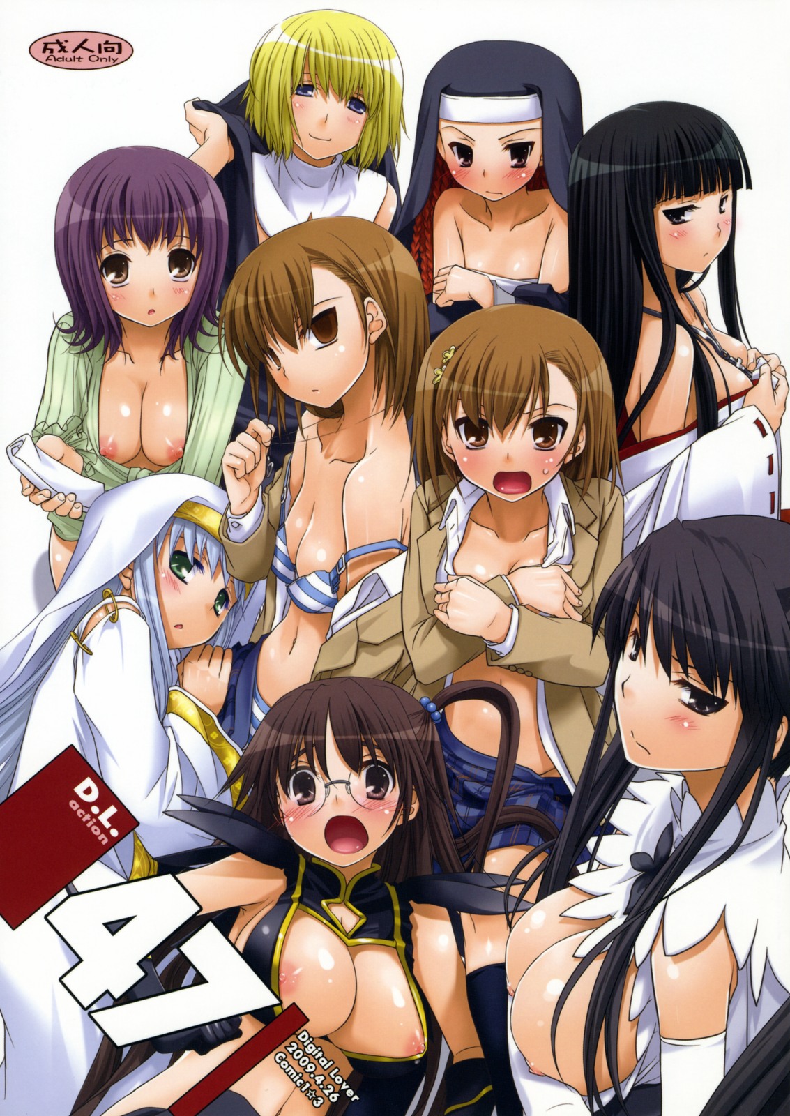 nakajima yuka, agnese sanctis, himegami aisa, index (toaru majutsu no index), itsuwa, kanzaki kaori, kazakiri hyouka, misaka imouto, misaka imouto 10032, misaka mikoto, orsola aquinas, magical powered kanamin, toaru majutsu no index, toaru majutsu no index: old testament, breast hold, highres, jpeg artifacts, 00s, 6+girls, blunt bangs, blush, bra, breasts, brown hair, cleavage, covering privates, everyone, glasses, hime cut, japanese clothes, large breasts, lingerie, long hair, miko, multiple girls, nipple slip, nipples, nun, siblings, sisters, underwear, undressing