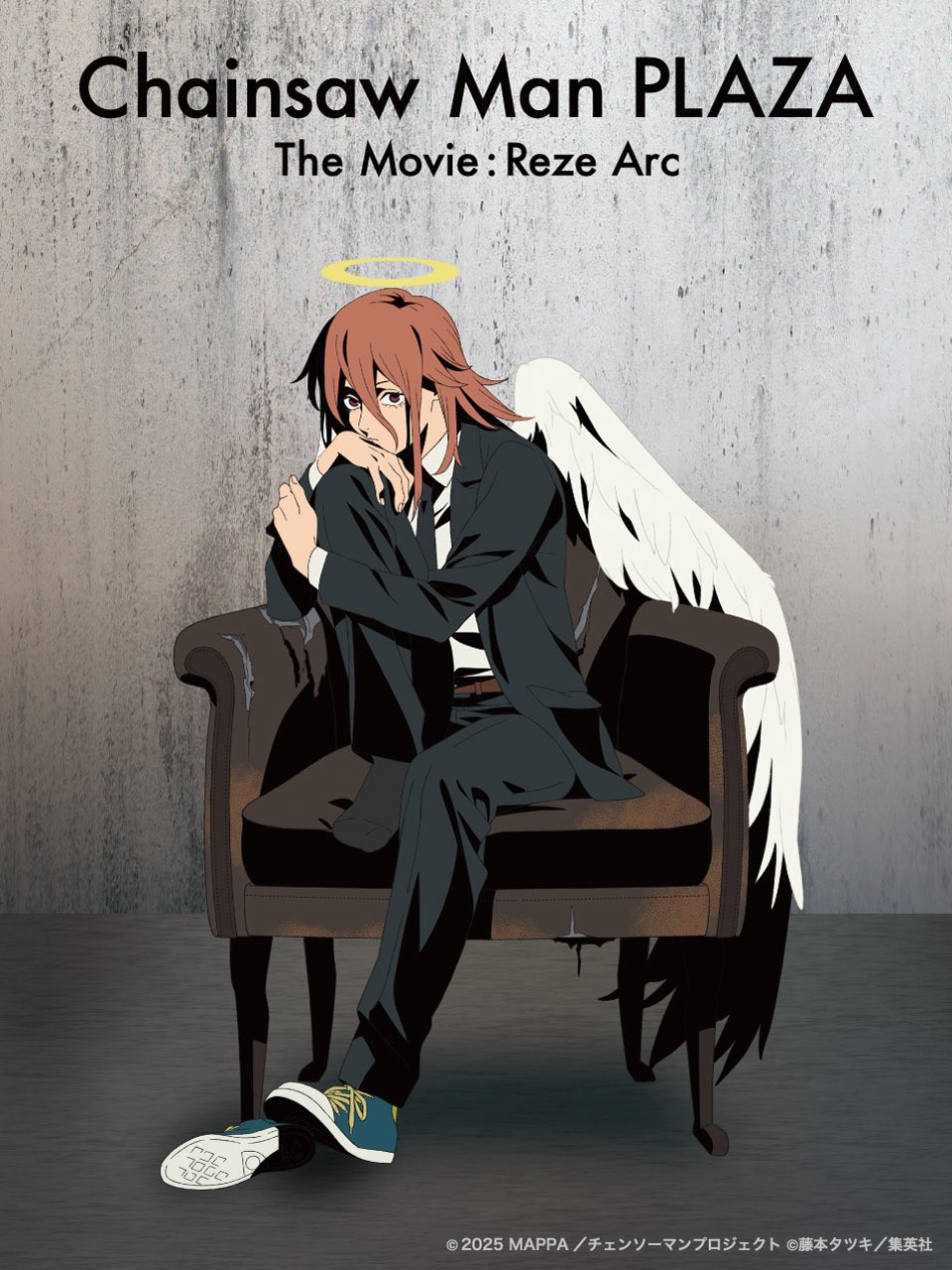 angel devil (chainsaw man), chainsaw man, artist request, commentary request, highres, official art, 1boy, angel, angel wings, black necktie, black pants, black suit, blue shoes, brown eyes, brown hair, chair, closed mouth, collared shirt, company name, concrete wall, copyright name, copyright notice, feathered wings, formal clothes, full body, halo, head rest, indoors, knee up, long hair, long sleeves, looking at viewer, male focus, necktie, on chair, own hands together, pants, shirt, shoes, sitting, solo, suit, traditional halo, white shirt, white wings, wings