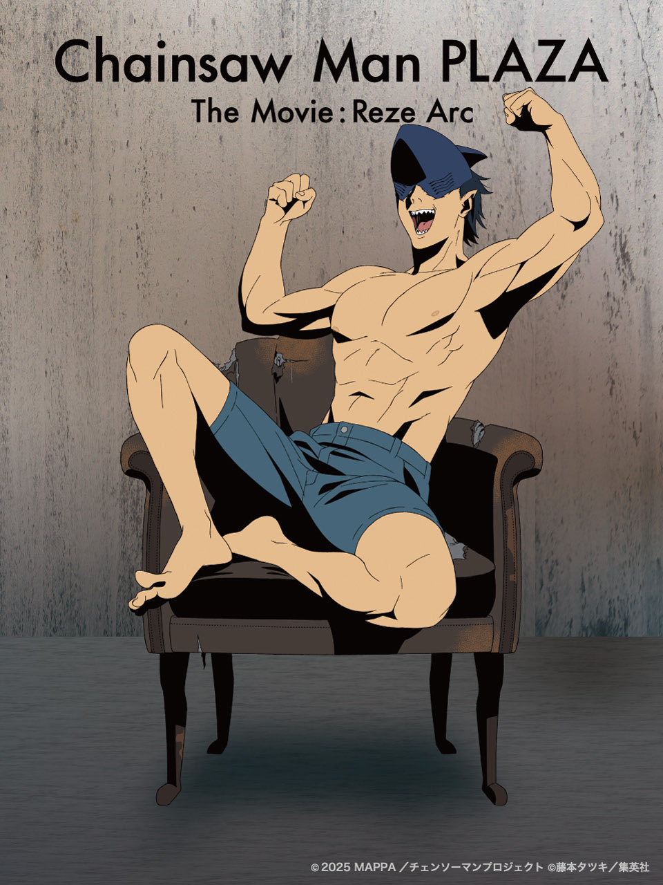beam (chainsaw man), chainsaw man, artist request, commentary request, highres, official art, 1boy, barefoot, chair, company name, concrete wall, copyright name, copyright notice, denim, denim shorts, double biceps pose, flexing, full body, grin, hands up, indoors, male focus, on chair, open mouth, shark boy, shark head, sharp teeth, shorts, sitting, smile, solo, teeth, topless female