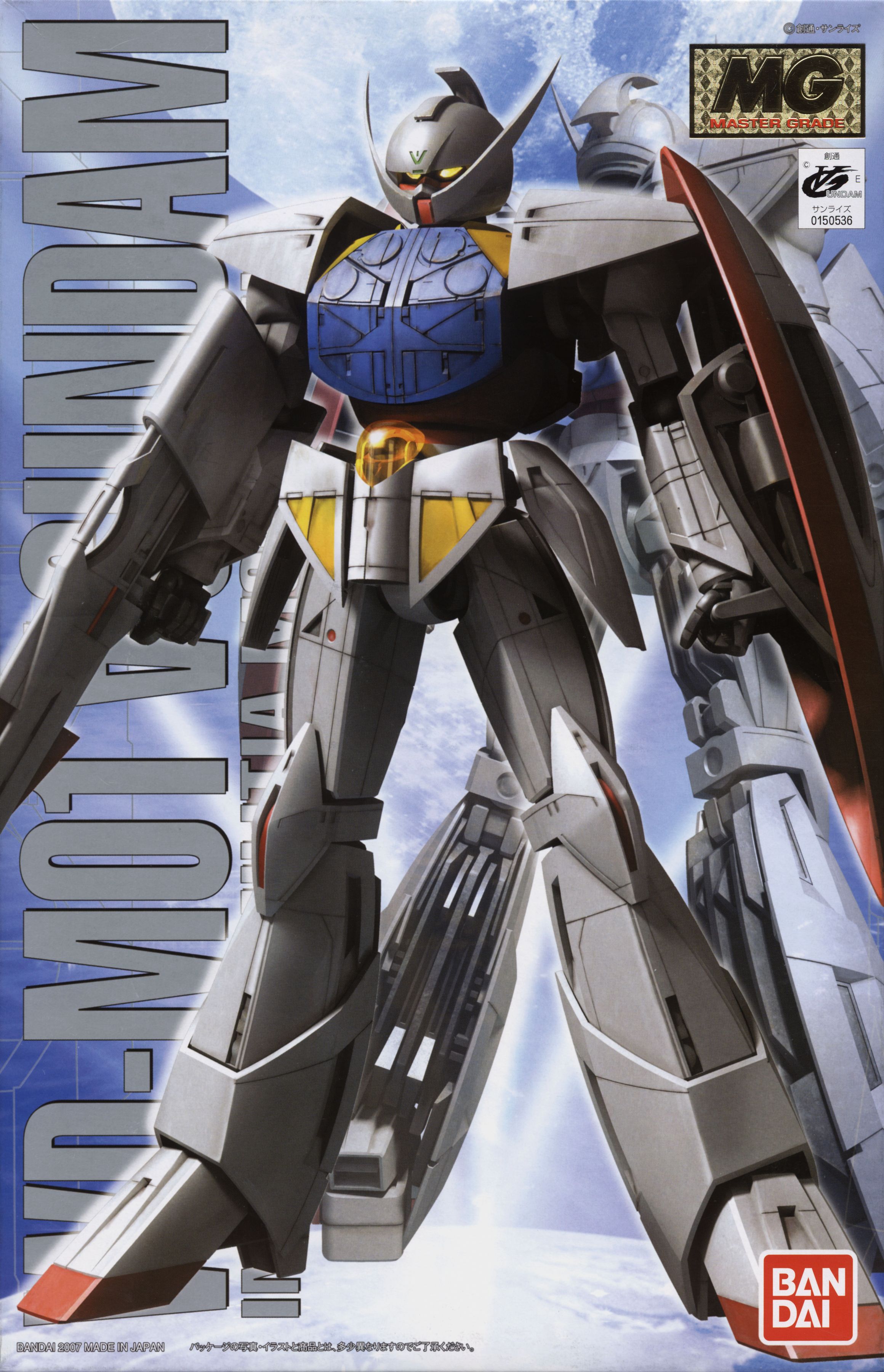 turn a gundam (mobile suit), gundam, turn a gundam, absurdres, highres, tagme, blue background, full body, mecha, robot, standing