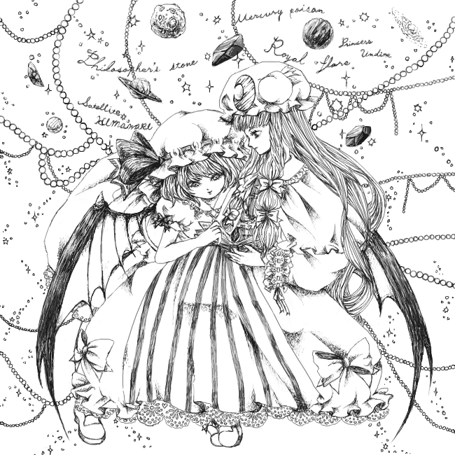 mystery, nazo (mystery), patchouli knowledge, remilia scarlet, touhou, bad id, bad pixiv id, 2girls, bat wings, book, female focus, greyscale, hat, long hair, monochrome, multiple girls, short hair, wings