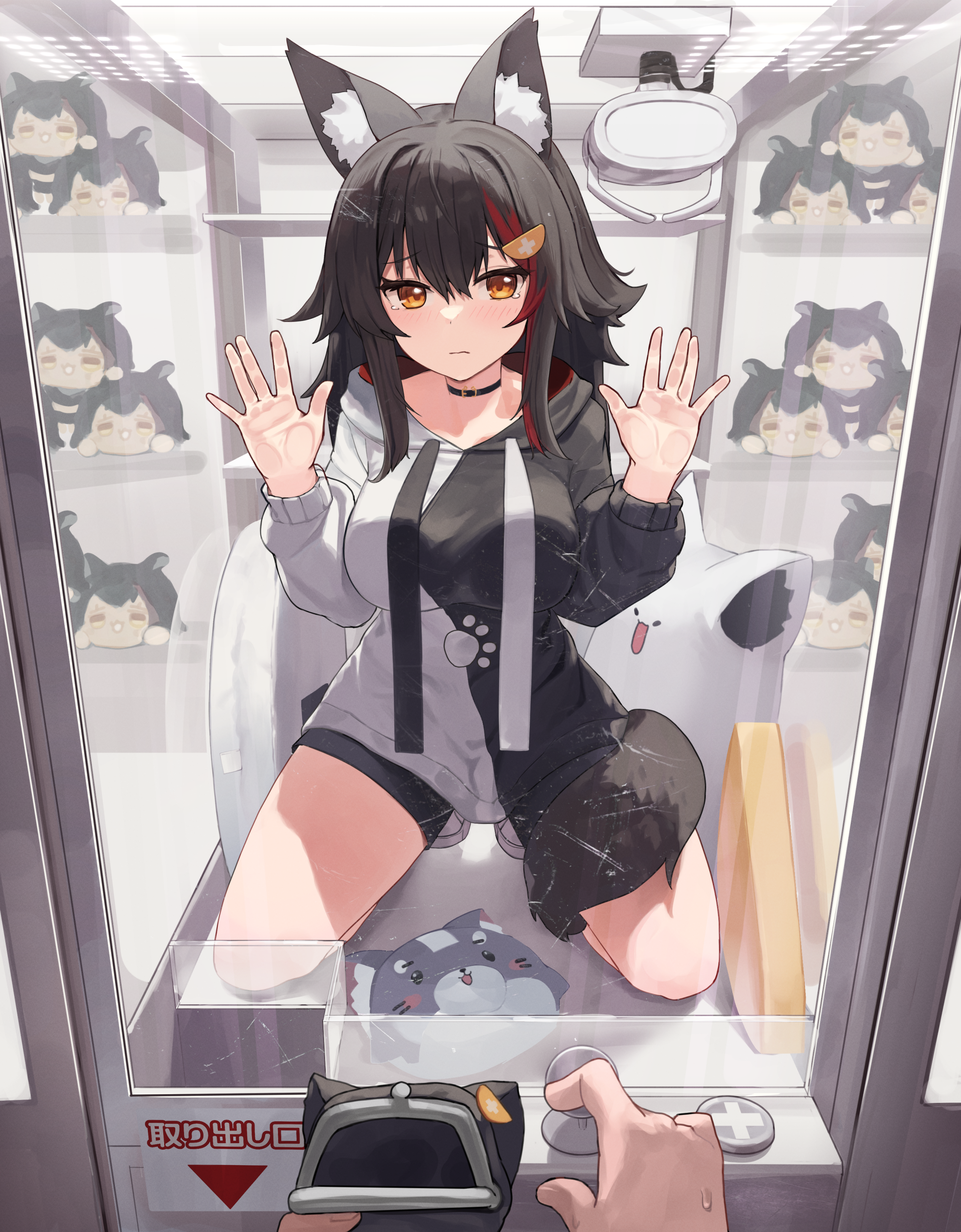 woogi (duguddnr), miofa (ookami mio), ookami mio, ookami mio (hoodie), hololive, absurdres, commentary, highres, 1girl, animal ear fluff, animal ears, black choker, black hair, black hoodie, black shorts, black tail, choker, coin purse, crane game, double-parted bangs, hair ornament, hairclip, hood, hoodie, in crane game, indoors, kneeling, looking at viewer, multicolored hair, official alternate costume, paw print, paw print pattern, pov, pov hands, red hair, short shorts, shorts, sidelocks, solo focus, spiked hair, streaked hair, tail, tail around own leg, tail wrap, two-tone hoodie, virtual youtuber, white hoodie, wolf ears, wolf girl, wolf tail, yellow eyes