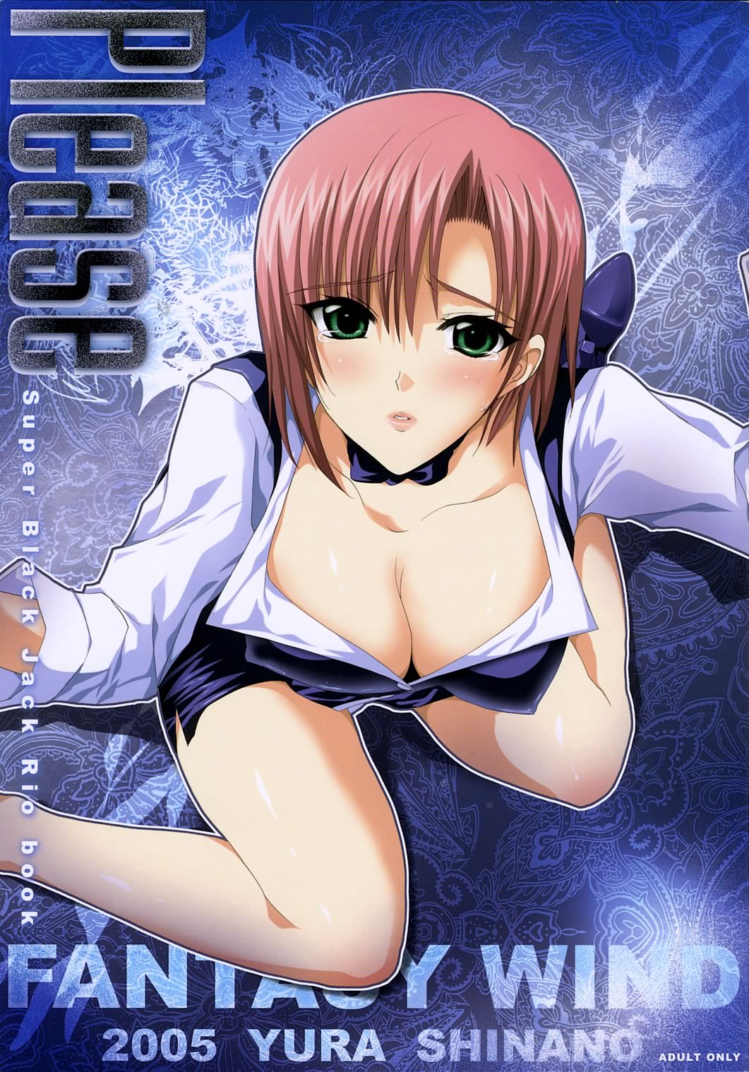 shinano yura, rio rollins, super blackjack, highres, 1girl, blush, breasts, cleavage, croupier, female focus, green eyes, kneeling, large breasts, red hair, short hair, sitting, solo, wariza