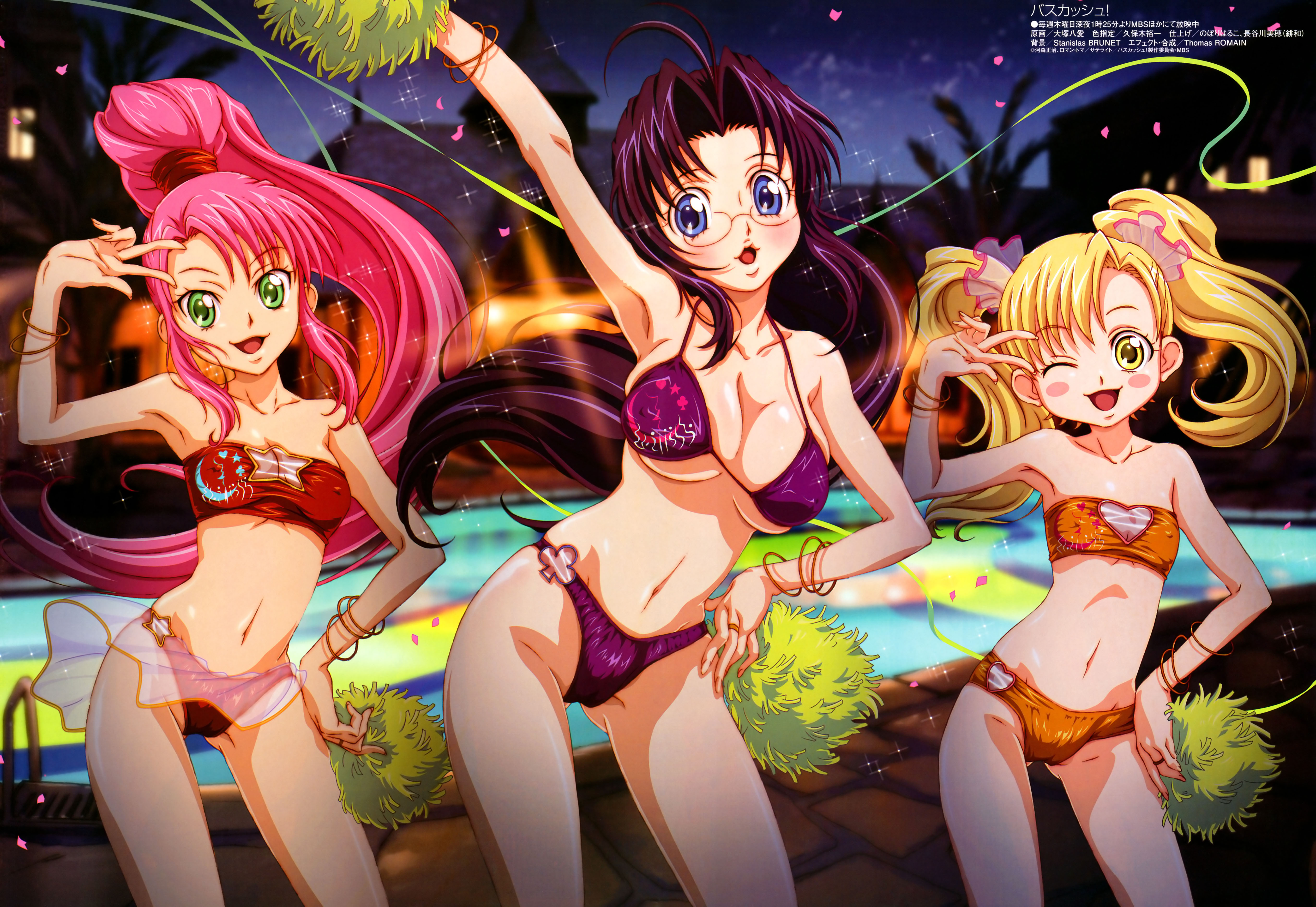 ootsuka yae, citron, citron (basquash), rouge (basquash), violette (basquash), basquash!, megami magazine, lights, absurdres, highres, non-web source, official art, scan, 00s, 3girls, :d, age difference, ahoge, arm up, armpits, bandeau, bikini, black hair, blonde hair, blue eyes, blurry, blush, blush stickers, bracelet, breasts, brick, building, cleavage, confetti, covered erect nipples, cowboy shot, crescent, dancing, depth of field, fingernails, flat chest, floating hair, glasses, green eyes, groin, hand on own hip, heart, high ponytail, highleg, highleg bikini, hip focus, jewelry, large breasts, leaning, lineup, long fingernails, long hair, looking at viewer, multiple girls, navel, night, night sky, one eye closed, open mouth, orange bikini, outdoors, pink hair, pom pom (cheerleading), ponytail, pool, pool ladder, poolside, print bikini, purple bikini, purple hair, red bikini, sarong, scrunchie, see-through clothes, see-through sarong, skindentation, sky, small breasts, smile, spade, sparkle, standing, star (symbol), strap gap, strapless, swimsuit, taut clothes, tube top, twintails, underboob, v, v over eye, very long hair, water, wink, yellow eyes