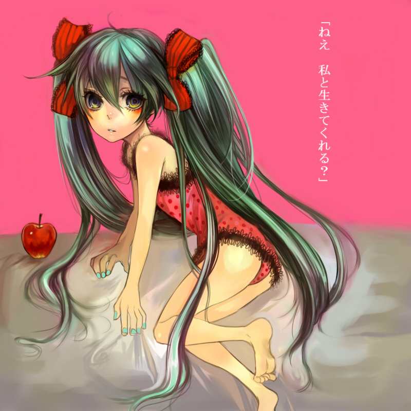 tcb, hatsune miku, romeo to cinderella (vocaloid), vocaloid, bad id, bad pixiv id, 1girl, apple, aqua eyes, aqua hair, ass, bad anatomy, bad feet, bad hands, bad proportions, bare shoulders, barefoot, blush, feet, female focus, food, fruit, green hair, legs, loli, long hair, poorly drawn, ribbon, solo, twintails, very long hair