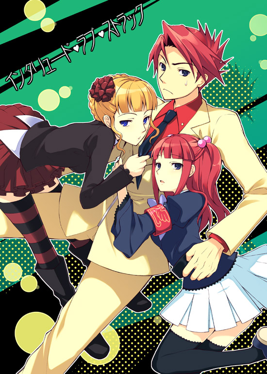 honda tamanosuke, beatrice (umineko), ushiromiya ange, ushiromiya battler, umineko no naku koro ni, 00s, 1boy, 2girls, armband, bent over, blonde hair, blue eyes, boots, brother and sister, hair bobbles, hair ornament, jacket, long hair, multiple girls, necktie, red hair, ribbon, short hair, siblings, skirt, thighhighs, twintails, zettai ryouiki