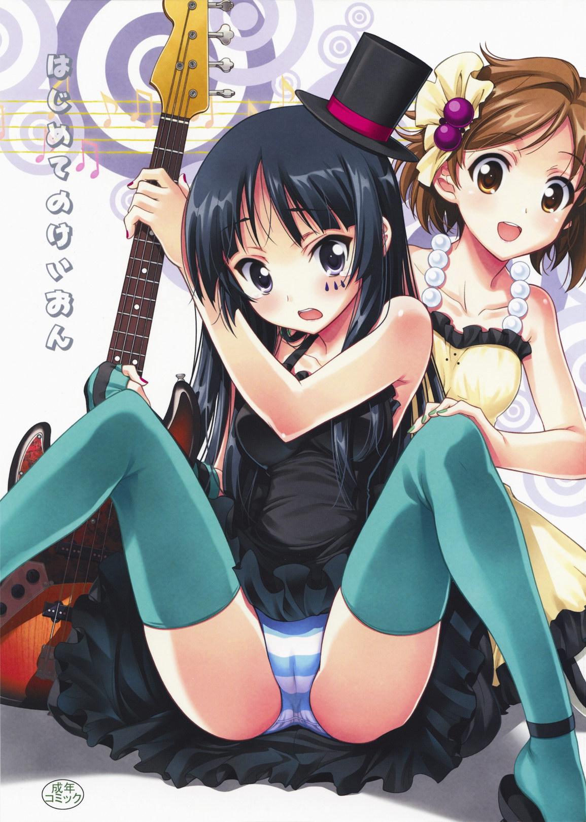 kaishaku, akiyama mio, hirasawa yui, don't say "lazy", k-on!, highres, 00s, 2girls, black hair, brown hair, cameltoe, dress, hat, instrument, long hair, mini hat, mini top hat, multiple girls, panties, short hair, sitting, spread legs, striped clothes, striped panties, thighhighs, top hat, underwear