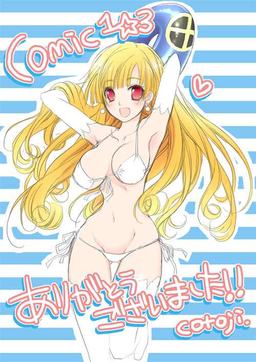 kotoji, striped, translation request, 1girl, armpits, arms behind head, arms up, bikini, blonde hair, blush, breasts, cleavage, earrings, elbow gloves, female focus, front-tie top, gloves, groin, happy, innertube, jewelry, large breasts, long hair, lowleg, lowleg bikini, red eyes, side-tie bikini bottom, smile, solo, standing, standing on one leg, swim ring, swimsuit, thigh gap, thighhighs, thighs, white bikini, white thighhighs