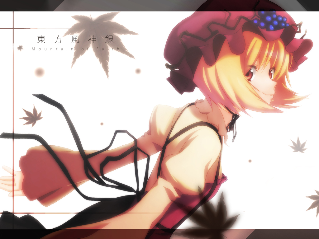 kimitoshiin, aki minoriko, mountain of faith, touhou, bad id, bad pixiv id, 1girl, apron, black ribbon, blonde hair, bloom, blurry, choker, collared shirt, copyright name, depth of field, dress, falling leaves, female focus, food, food-themed hair ornament, fruit, grapes, hair ornament, hat, juliet sleeves, leaf, long sleeves, looking back, mob cap, orange eyes, plant, puffy sleeves, red eyes, red hat, ribbon, ribbon choker, shirt, short hair, simple background, smile, solo, white background