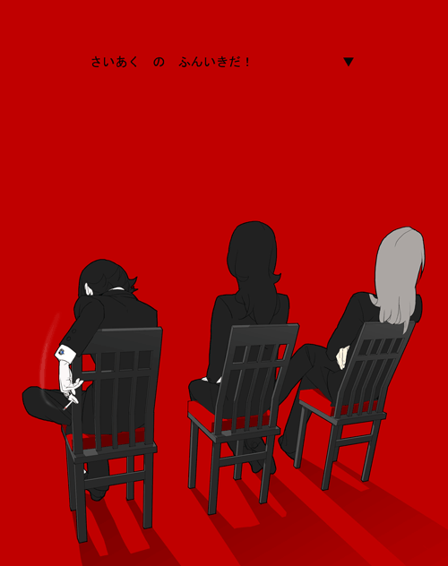 fugi jis, translation request, black hair, chair, cigarette, from behind, red theme, sitting, smoke