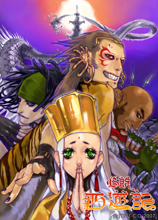 tetz-co, dragon, gloves, green eyes, piercing, red eyes, white hair