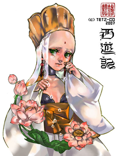 tetz-co, tagme, flower, tears
