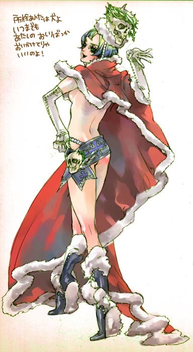 tetz-co, fur, boots, cape, gloves, skull