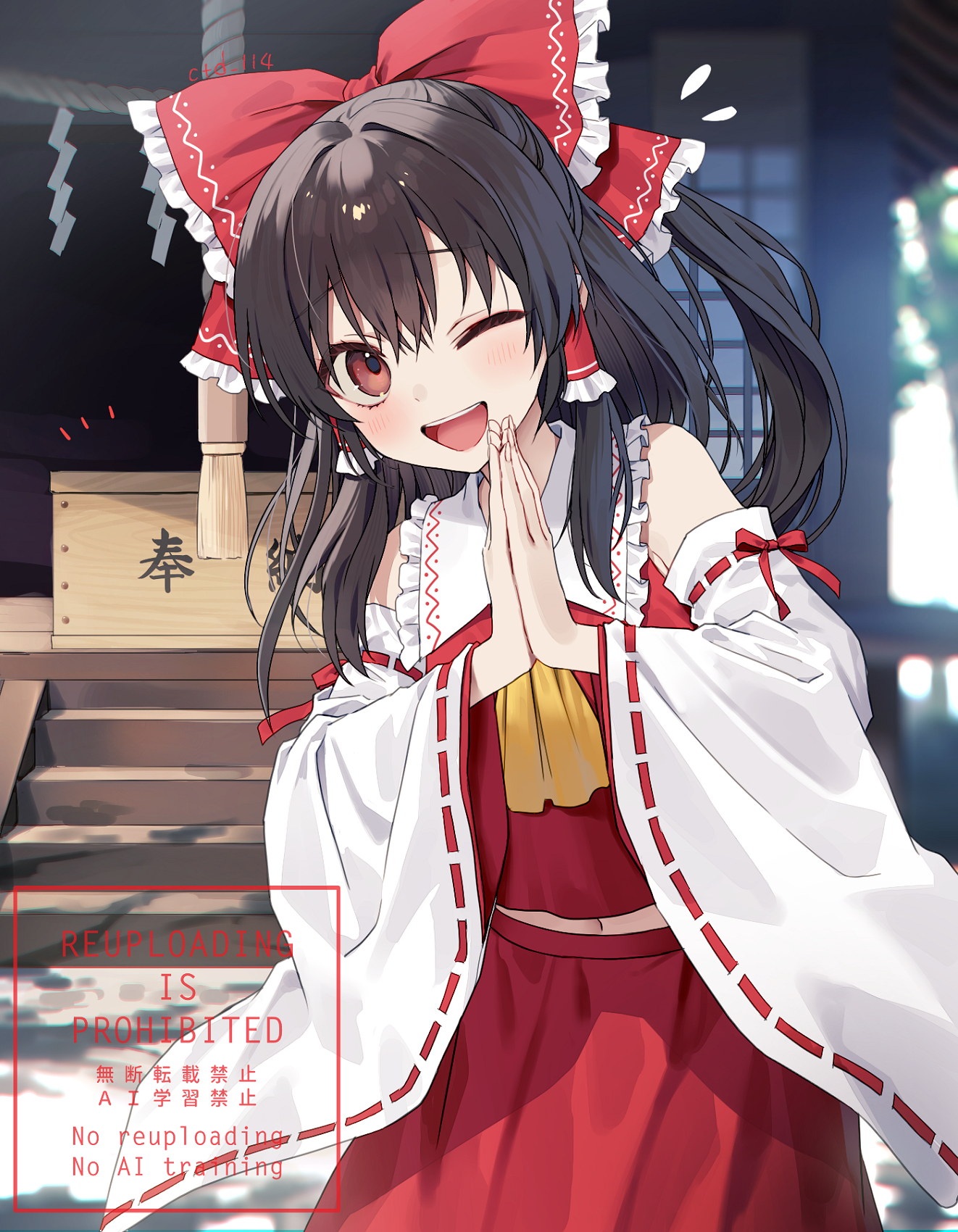 ctd 114, hakurei reimu, touhou, commentary request, highres, 1girl, black hair, blush, brown eyes, dress, hair ribbon, long hair, long sleeves, navel, one eye closed, open mouth, own hands together, red dress, red ribbon, ribbon, smile, solo
