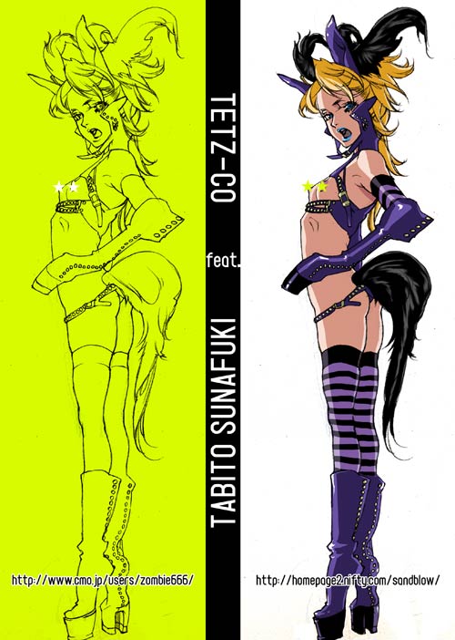 tetz-co, animal ears, bdsm, boots, censored, costume, gloves, lipstick, makeup, pet play, pony boy, posture collar, tail, thighhighs